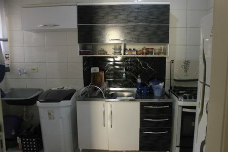 Apartamento à venda com 44m², 2 quartos e 1 vagaCozinha e lavanderia