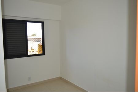 Quarto 1 de apartamento para alugar com 2 quartos, 55m² em Campos Elísios, Ribeirão Preto