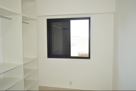 Apartamento para alugar com 55m², 2 quartos e 1 vagaQuarto 1