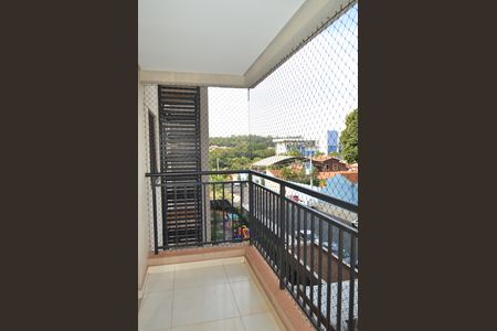 Sacada de apartamento para alugar com 2 quartos, 55m² em Campos Elísios, Ribeirão Preto