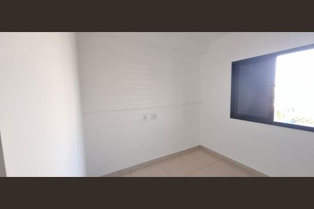 Apartamento para alugar com 55m², 2 quartos e 1 vaga Apartamento para alugar com 55m², 2 quartos e 1 vagaQuarto 2