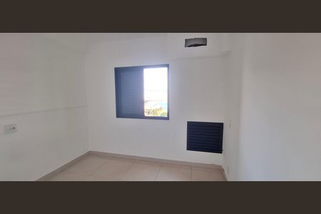 Apartamento para alugar com 55m², 2 quartos e 1 vaga Apartamento para alugar com 55m², 2 quartos e 1 vagaQuarto 2