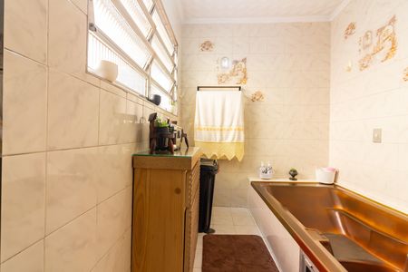 Casa à venda com 185m², 3 quartos e 2 vagas
