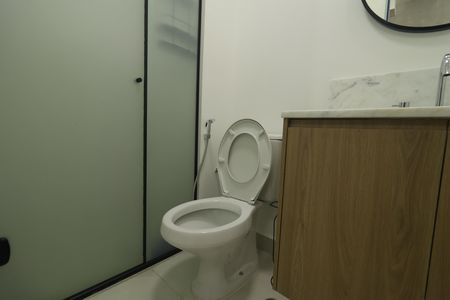 Apartamento para alugar com 24m², 1 quarto e sem vagaBanheiro