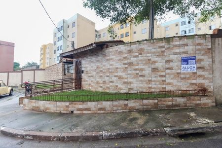 Apartamento para alugar com 52m², 2 quartos e sem vaga Apartamento para alugar com 52m², 2 quartos e sem vagaFachada do Prédio