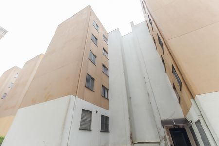 Apartamento para alugar com 52m², 2 quartos e sem vaga Apartamento para alugar com 52m², 2 quartos e sem vagaÁrea Comum