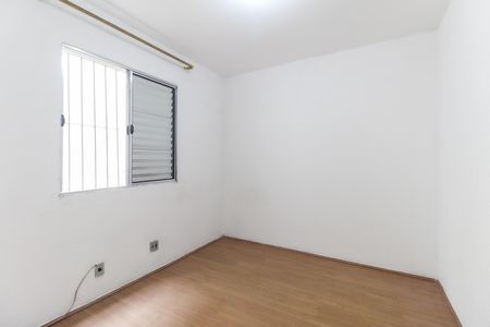 Apartamento para alugar com 52m², 2 quartos e sem vaga Apartamento para alugar com 52m², 2 quartos e sem vagaQuarto 1