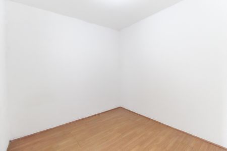 Apartamento para alugar com 52m², 2 quartos e sem vaga Apartamento para alugar com 52m², 2 quartos e sem vagaQuarto 1
