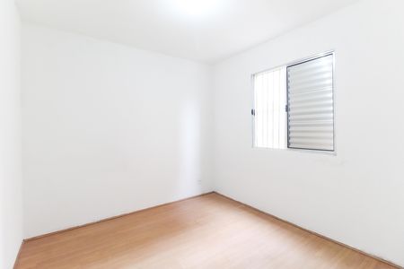 Apartamento para alugar com 52m², 2 quartos e sem vaga Apartamento para alugar com 52m², 2 quartos e sem vagaQuarto 2