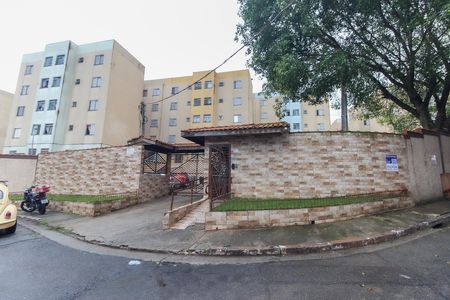 Apartamento para alugar com 52m², 2 quartos e sem vaga Apartamento para alugar com 52m², 2 quartos e sem vagaFachada do Prédio