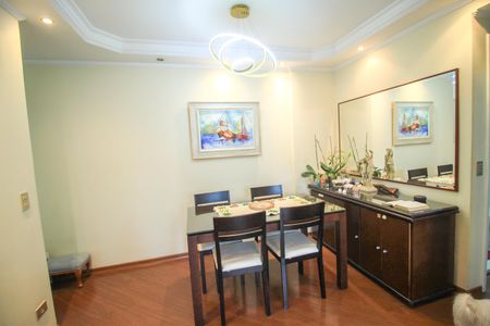 Apartamento à venda com 70m², 2 quartos e 1 vaga