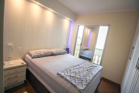 Apartamento à venda com 70m², 2 quartos e 1 vaga