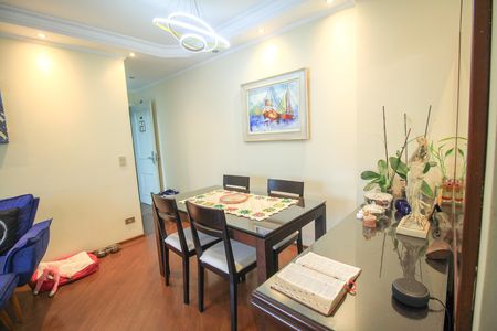 Apartamento à venda com 70m², 2 quartos e 1 vaga