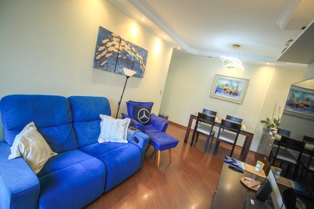 Apartamento à venda com 70m², 2 quartos e 1 vaga