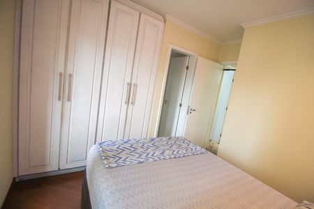 Apartamento à venda com 70m², 2 quartos e 1 vaga