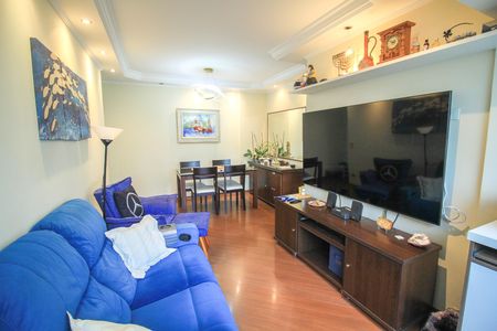 Apartamento à venda com 70m², 2 quartos e 1 vaga