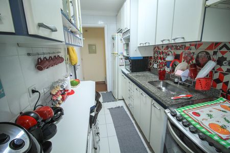 Apartamento à venda com 70m², 2 quartos e 1 vaga