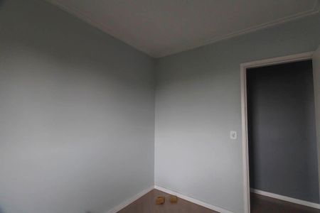 Apartamento para alugar com 48m², 2 quartos e 1 vaga