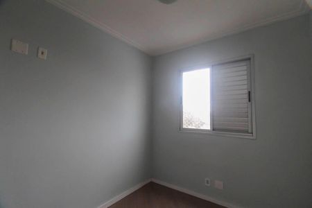 Apartamento para alugar com 48m², 2 quartos e 1 vaga