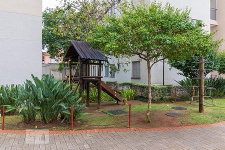 Apartamento para alugar com 48m², 2 quartos e 1 vaga