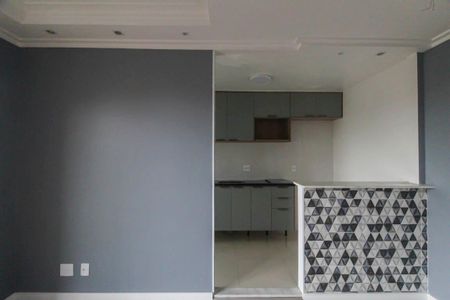 Apartamento para alugar com 48m², 2 quartos e 1 vaga