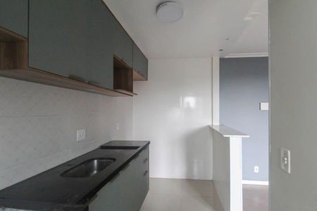 Apartamento para alugar com 48m², 2 quartos e 1 vaga
