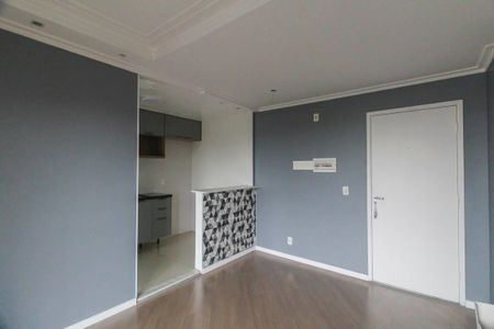 Apartamento para alugar com 48m², 2 quartos e 1 vaga