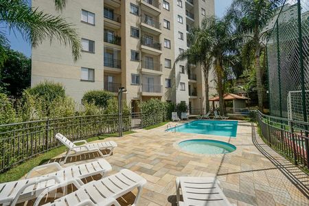 Apartamento para alugar com 48m², 2 quartos e 1 vaga
