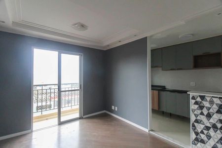 Apartamento para alugar com 48m², 2 quartos e 1 vaga