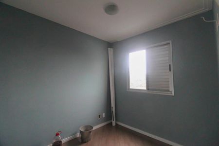 Apartamento para alugar com 48m², 2 quartos e 1 vaga