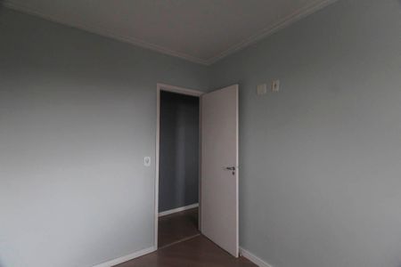 Apartamento para alugar com 48m², 2 quartos e 1 vaga