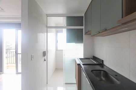 Apartamento para alugar com 48m², 2 quartos e 1 vaga
