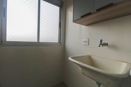 Apartamento para alugar com 48m², 2 quartos e 1 vaga