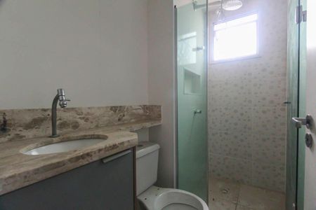 Apartamento para alugar com 48m², 2 quartos e 1 vaga