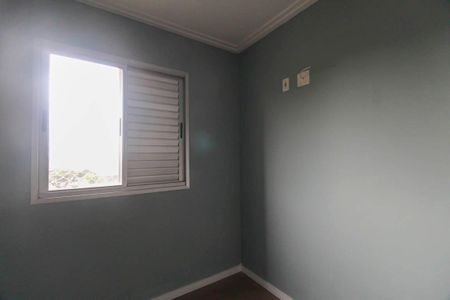 Apartamento para alugar com 48m², 2 quartos e 1 vaga