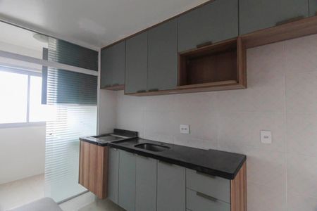 Apartamento para alugar com 48m², 2 quartos e 1 vaga