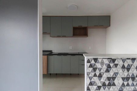 Apartamento para alugar com 48m², 2 quartos e 1 vaga