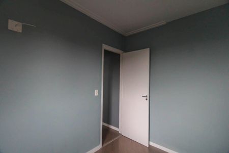 Apartamento para alugar com 48m², 2 quartos e 1 vaga