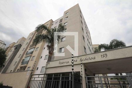 Apartamento para alugar com 48m², 2 quartos e 1 vaga