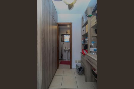 Apartamento à venda com 165m², 3 quartos e 1 vaga Apartamento à venda com 165m², 3 quartos e 1 vagaDispensa