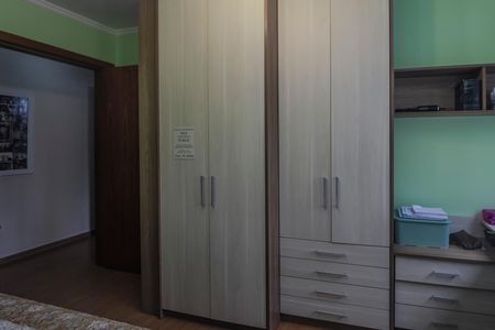Apartamento à venda com 165m², 3 quartos e 1 vaga Apartamento à venda com 165m², 3 quartos e 1 vagaQuarto 2