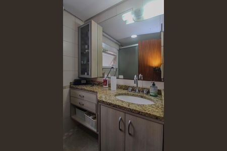 Apartamento à venda com 165m², 3 quartos e 1 vaga Apartamento à venda com 165m², 3 quartos e 1 vagaBanheiro da Suite