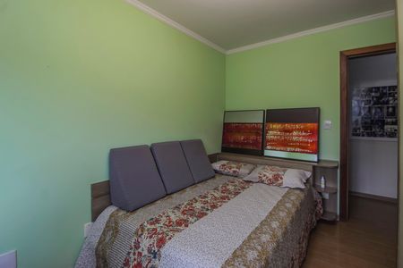 Apartamento à venda com 165m², 3 quartos e 1 vaga Apartamento à venda com 165m², 3 quartos e 1 vagaQuarto 2