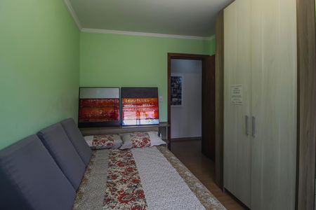 Apartamento à venda com 165m², 3 quartos e 1 vaga Apartamento à venda com 165m², 3 quartos e 1 vagaQuarto 2