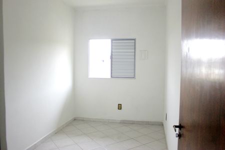 Casa para alugar com 90m², 2 quartos e sem vagaQuarto 1