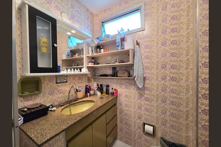 Apartamento à venda com 82m², 2 quartos e 1 vaga Apartamento à venda com 82m², 2 quartos e 1 vagaBanheiro