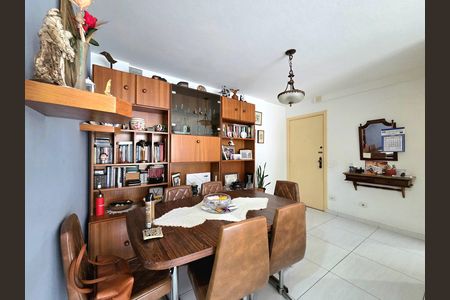 Apartamento à venda com 82m², 2 quartos e 1 vaga Apartamento à venda com 82m², 2 quartos e 1 vagaSala