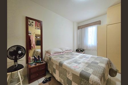 Quarto 1 de apartamento à venda com 2 quartos, 82m² em Indianópolis, São Paulo