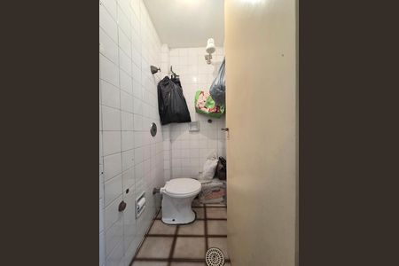 Apartamento à venda com 82m², 2 quartos e 1 vaga Apartamento à venda com 82m², 2 quartos e 1 vagaBanheiro de serviço