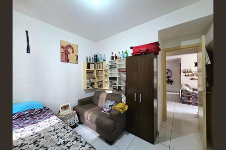 Apartamento à venda com 82m², 2 quartos e 1 vaga Apartamento à venda com 82m², 2 quartos e 1 vagaQuarto 2